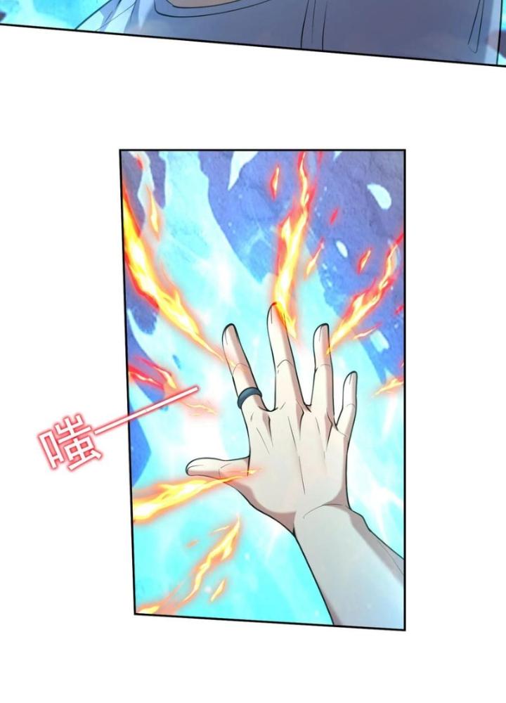 Ta Sống Cùng Nữ Tiếp Viên Hàng Không Tại Hoang Đảo Chapter 67 - Trang 2