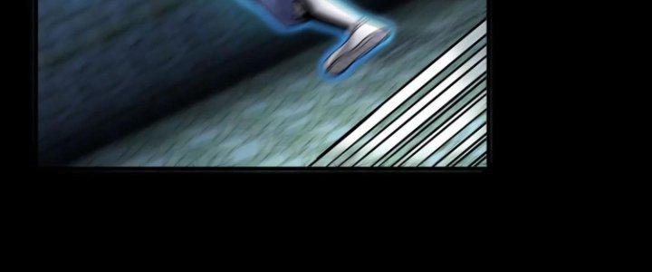 Ma Đạo Giới Bất Ổn Chapter 21 - Trang 2