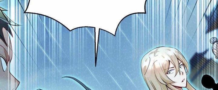 Ma Đạo Giới Bất Ổn Chapter 21 - Trang 2