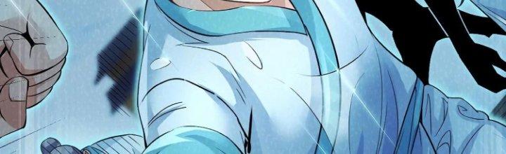 Ma Đạo Giới Bất Ổn Chapter 21 - Trang 2