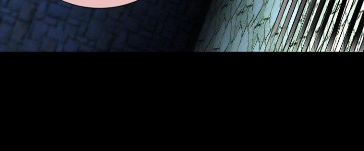 Ma Đạo Giới Bất Ổn Chapter 21 - Trang 2