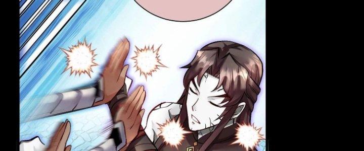 Ma Đạo Giới Bất Ổn Chapter 21 - Trang 2