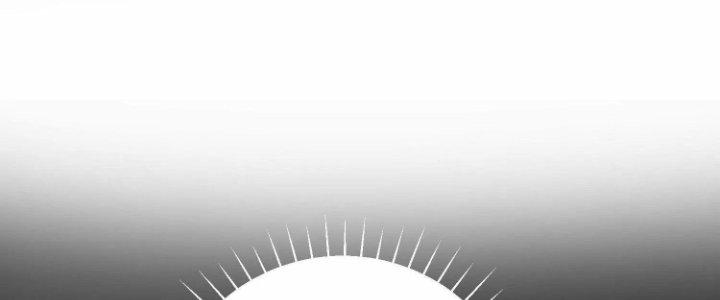 Ma Đạo Giới Bất Ổn Chapter 21 - Trang 2