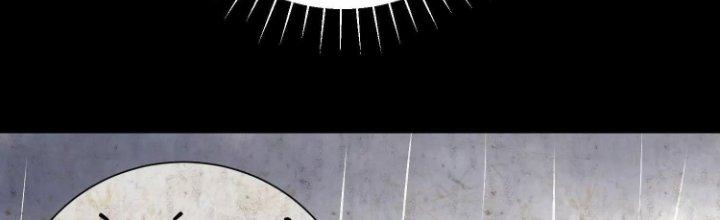 Ma Đạo Giới Bất Ổn Chapter 21 - Trang 2