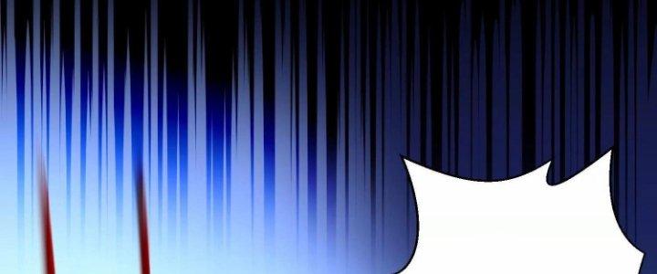 Ma Đạo Giới Bất Ổn Chapter 21 - Trang 2