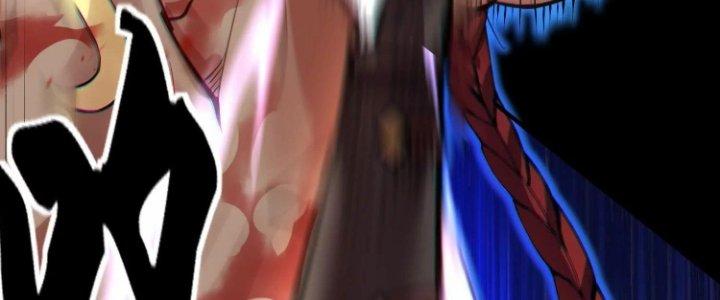 Ma Đạo Giới Bất Ổn Chapter 21 - Trang 2