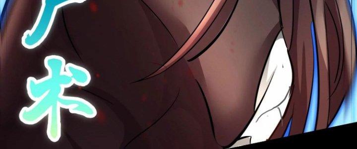 Ma Đạo Giới Bất Ổn Chapter 21 - Trang 2