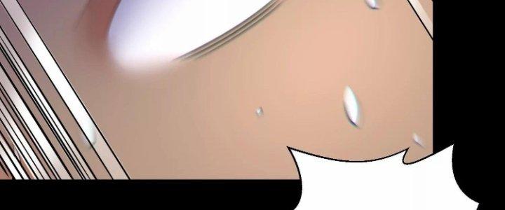 Ma Đạo Giới Bất Ổn Chapter 21 - Trang 2