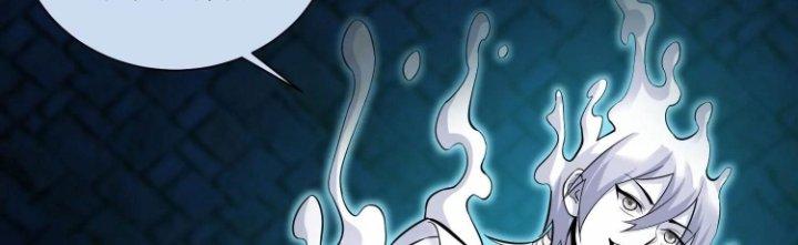 Ma Đạo Giới Bất Ổn Chapter 21 - Trang 2