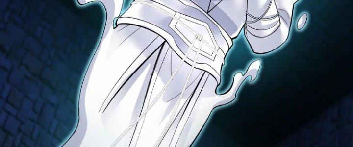 Ma Đạo Giới Bất Ổn Chapter 21 - Trang 2