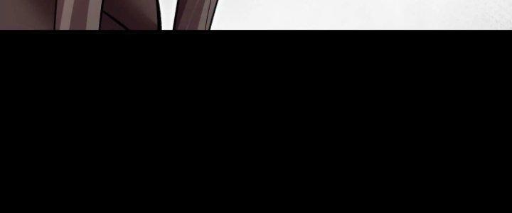 Ma Đạo Giới Bất Ổn Chapter 21 - Trang 2