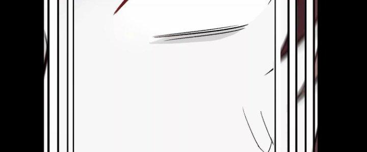 Ma Đạo Giới Bất Ổn Chapter 21 - Trang 2