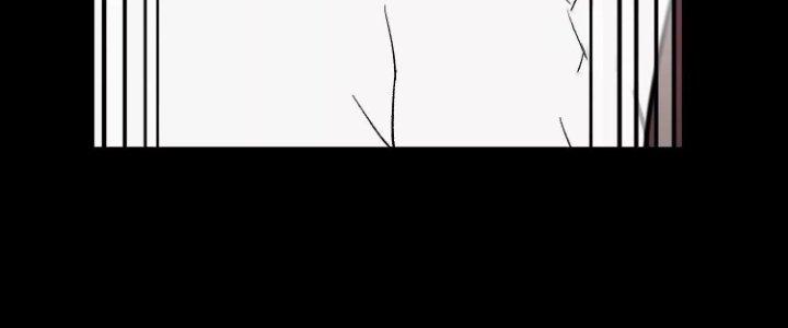 Ma Đạo Giới Bất Ổn Chapter 21 - Trang 2