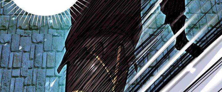 Ma Đạo Giới Bất Ổn Chapter 21 - Trang 2