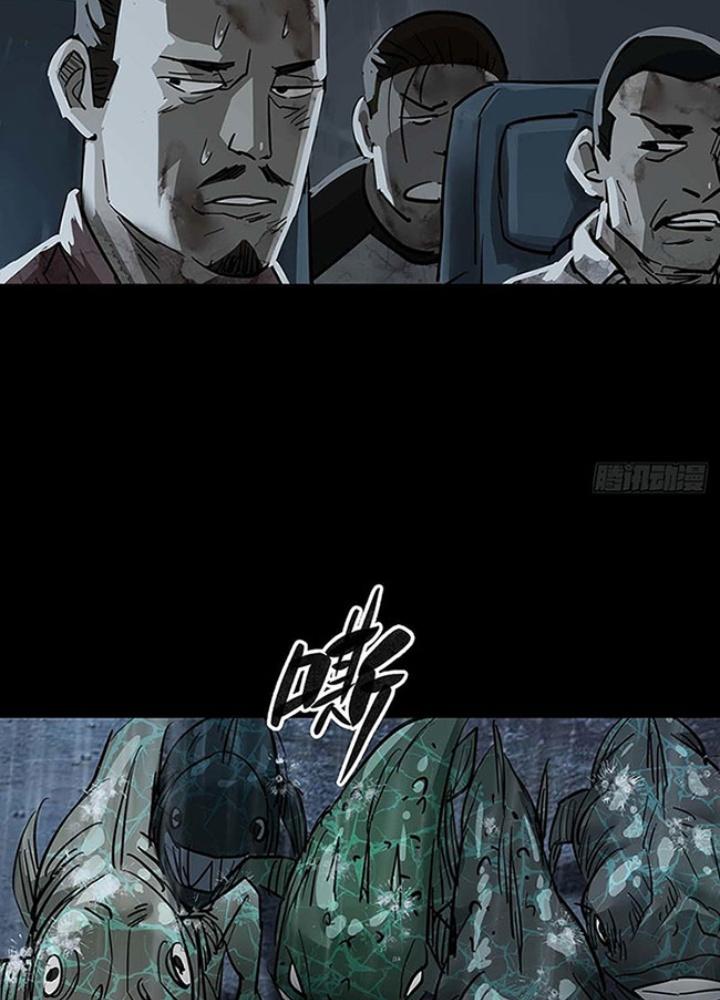Quay Đầu Là Bờ Chapter 135 - Next Chapter 136