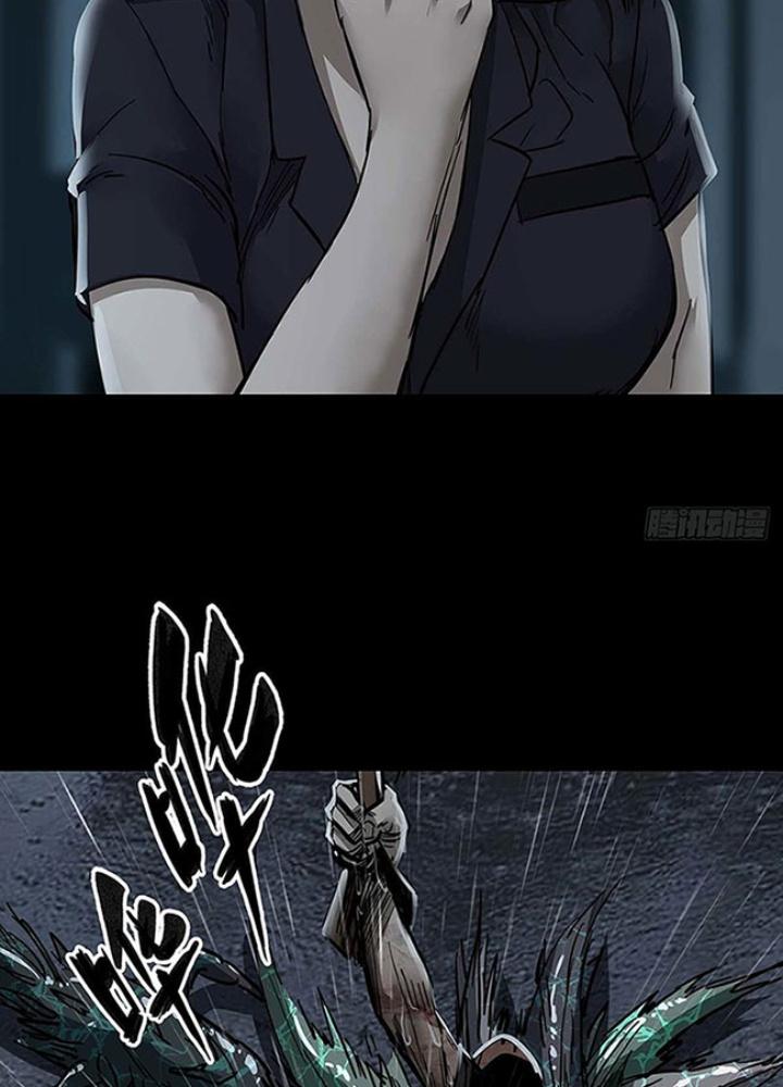 Quay Đầu Là Bờ Chapter 135 - Next Chapter 136