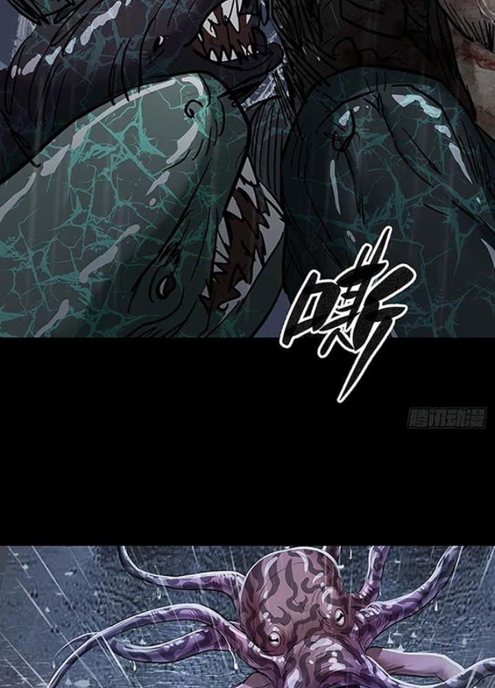 Quay Đầu Là Bờ Chapter 135 - Next Chapter 136