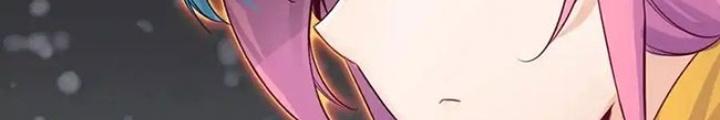 Lão Đại Xuyên Không Thành Tiên Nữ Chapter 254 - Trang 3