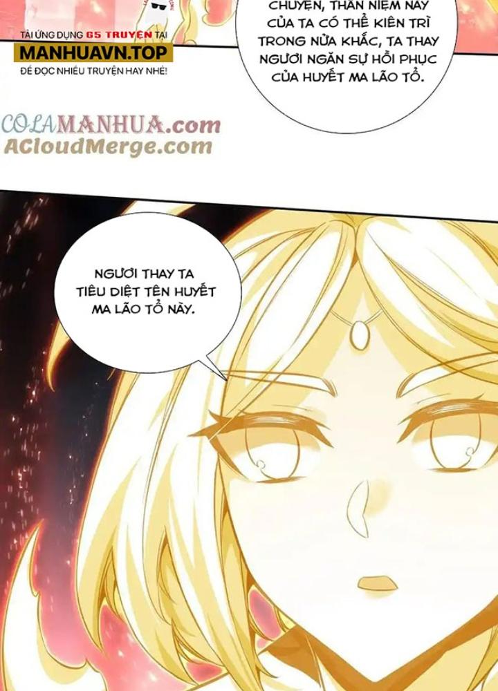 Lão Đại Xuyên Không Thành Tiên Nữ Chapter 254 - Trang 3