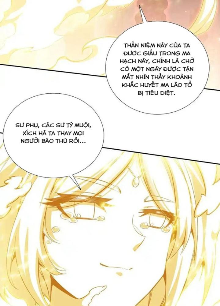 Lão Đại Xuyên Không Thành Tiên Nữ Chapter 254 - Trang 3
