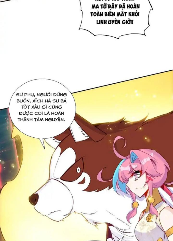 Lão Đại Xuyên Không Thành Tiên Nữ Chapter 254 - Trang 3