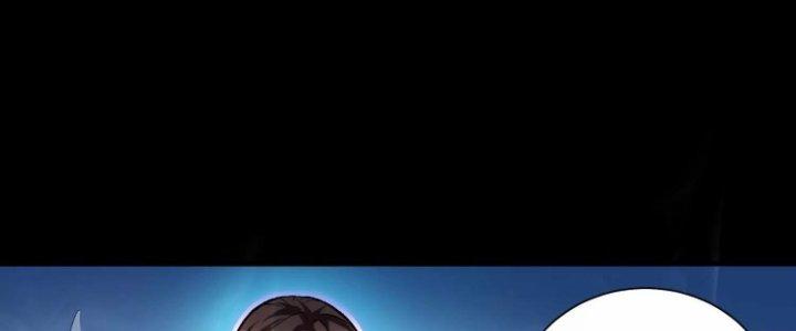 Ma Đạo Giới Bất Ổn Chapter 21.5 - Trang 2