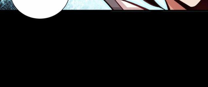 Ma Đạo Giới Bất Ổn Chapter 21.5 - Trang 2