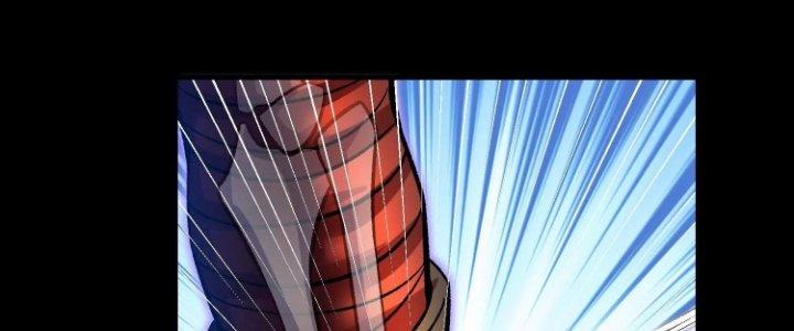 Ma Đạo Giới Bất Ổn Chapter 21.5 - Trang 2