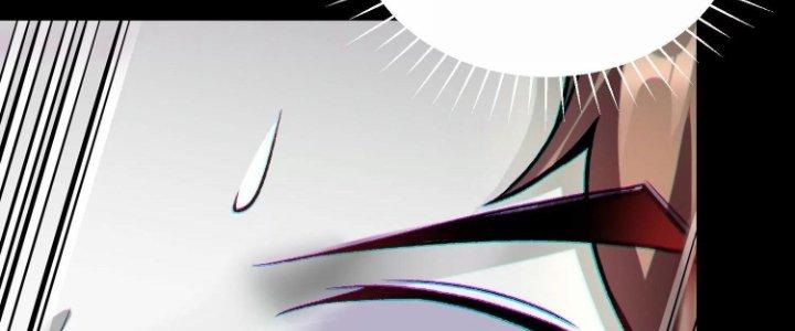 Ma Đạo Giới Bất Ổn Chapter 21.5 - Trang 2