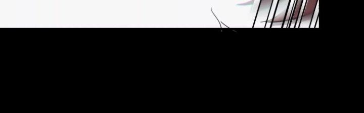 Ma Đạo Giới Bất Ổn Chapter 21.5 - Trang 2