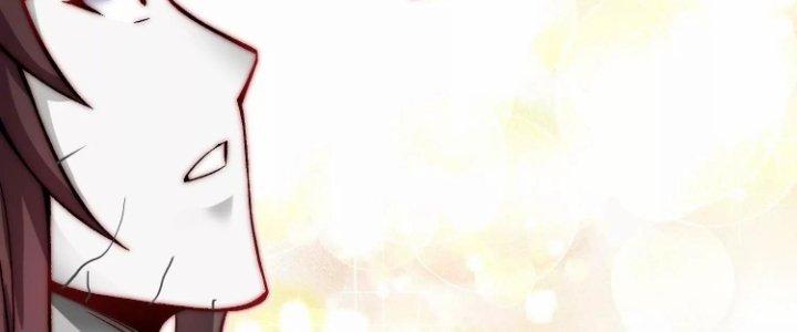 Ma Đạo Giới Bất Ổn Chapter 21.5 - Trang 2
