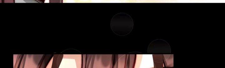 Ma Đạo Giới Bất Ổn Chapter 21.5 - Trang 2