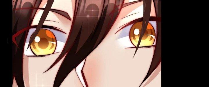 Ma Đạo Giới Bất Ổn Chapter 21.5 - Trang 2