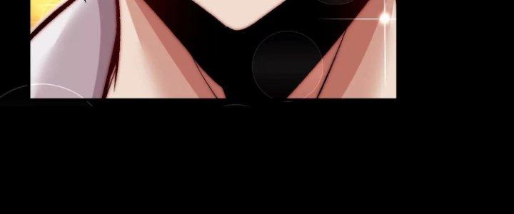 Ma Đạo Giới Bất Ổn Chapter 21.5 - Trang 2