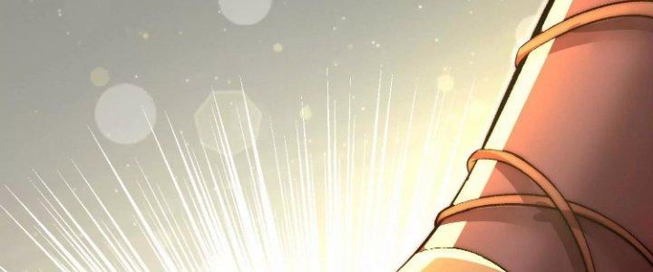 Ma Đạo Giới Bất Ổn Chapter 21.5 - Trang 2