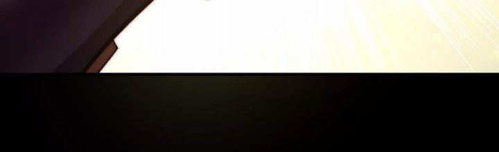 Ma Đạo Giới Bất Ổn Chapter 21.5 - Trang 2