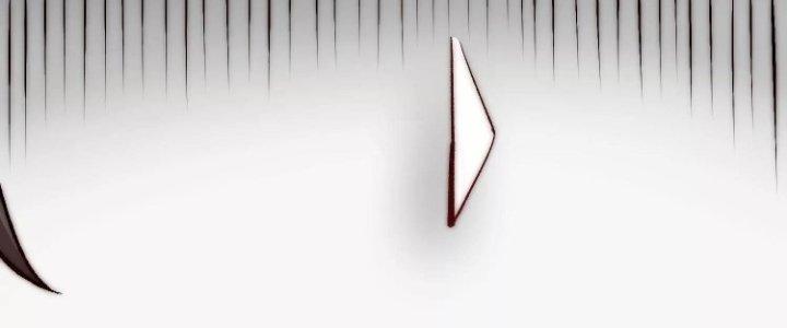 Ma Đạo Giới Bất Ổn Chapter 21.5 - Trang 2