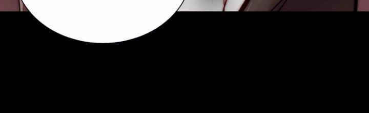 Ma Đạo Giới Bất Ổn Chapter 21.5 - Trang 2