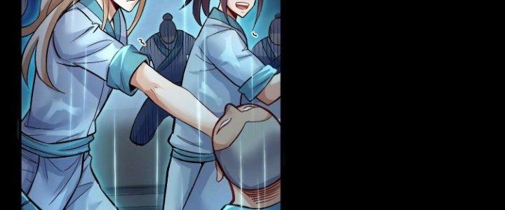 Ma Đạo Giới Bất Ổn Chapter 21.5 - Trang 2