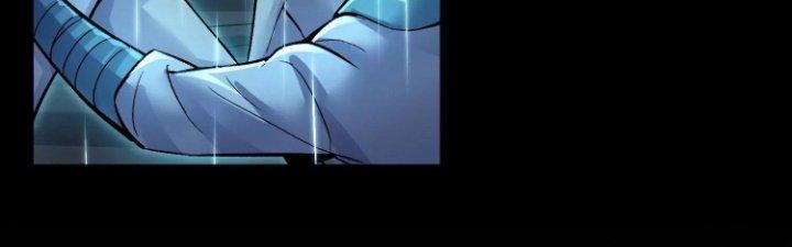 Ma Đạo Giới Bất Ổn Chapter 21.5 - Trang 2