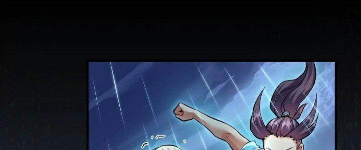 Ma Đạo Giới Bất Ổn Chapter 21.5 - Trang 2