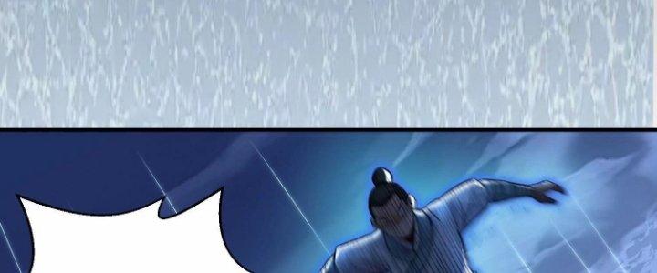 Ma Đạo Giới Bất Ổn Chapter 21.5 - Trang 2