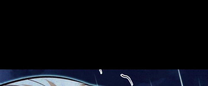 Ma Đạo Giới Bất Ổn Chapter 21.5 - Trang 2