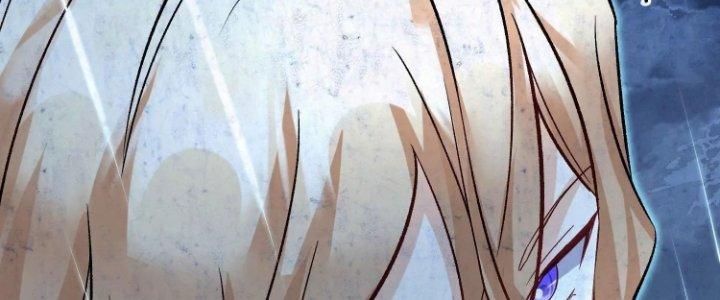 Ma Đạo Giới Bất Ổn Chapter 21.5 - Trang 2