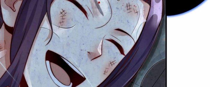 Ma Đạo Giới Bất Ổn Chapter 21.5 - Trang 2