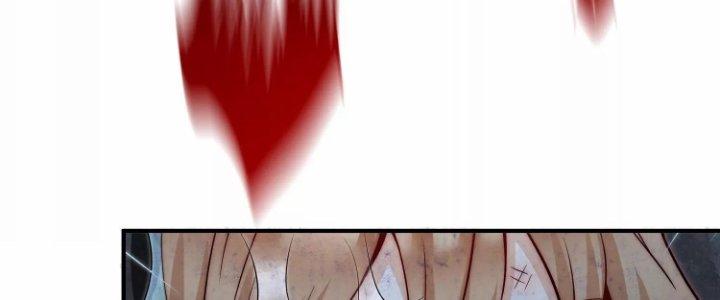 Ma Đạo Giới Bất Ổn Chapter 21.5 - Trang 2