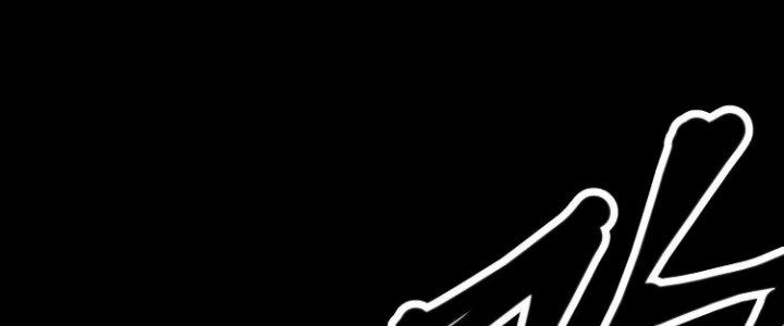 Ma Đạo Giới Bất Ổn Chapter 21.5 - Trang 2