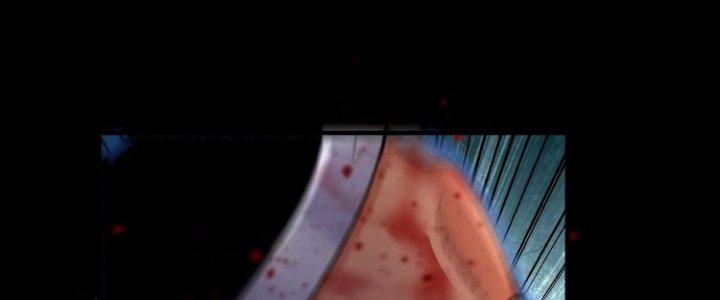 Ma Đạo Giới Bất Ổn Chapter 21.5 - Trang 2