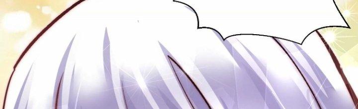 Ma Đạo Giới Bất Ổn Chapter 22 - Trang 2