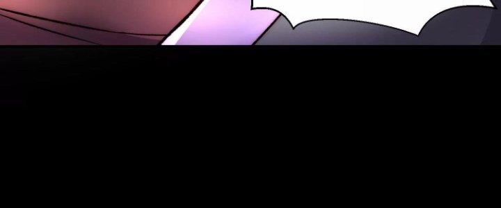 Ma Đạo Giới Bất Ổn Chapter 22 - Trang 2